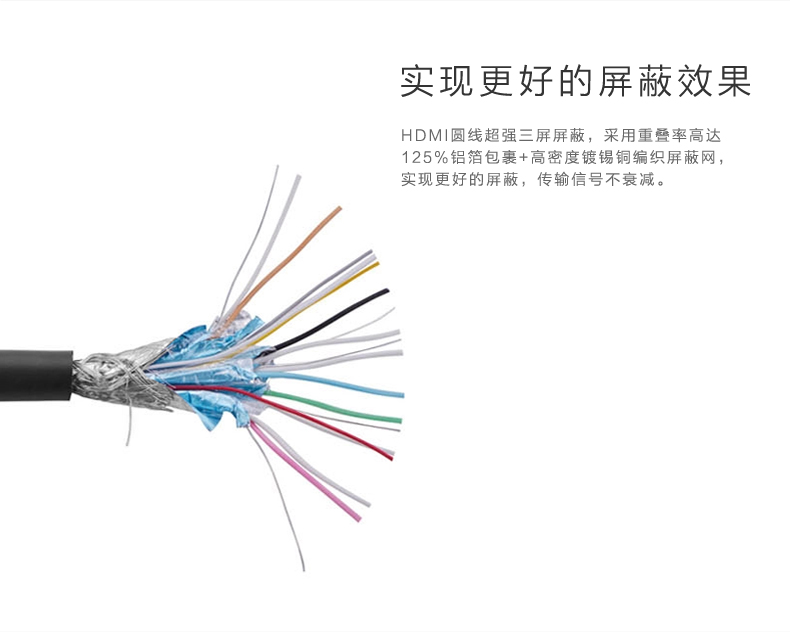 意昂2-全球领先的消费电子科技品牌