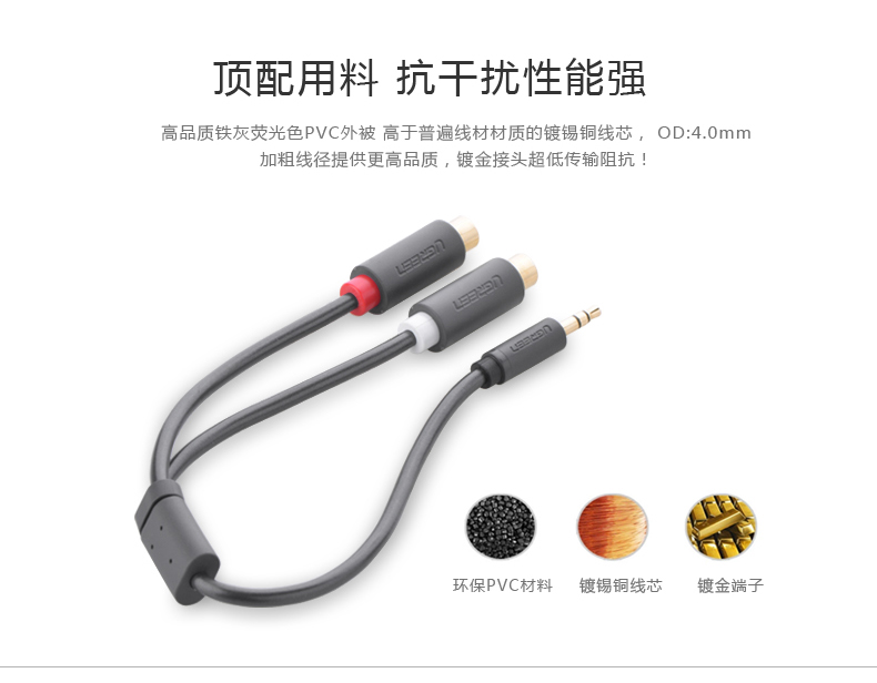 1478938472545959.jpg 意昂2-品质新体验,数码选意昂2