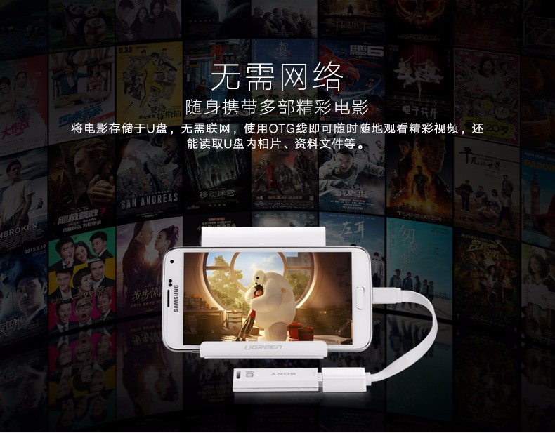 意昂2-品质新体验,数码选意昂2