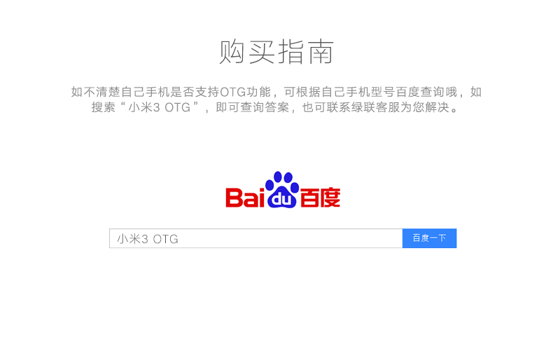 意昂2-品质新体验,数码选意昂2