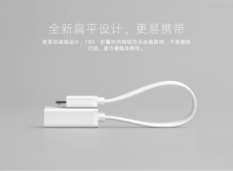 意昂2-品质新体验,数码选意昂2