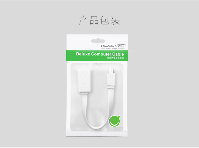 意昂2-品质新体验,数码选意昂2