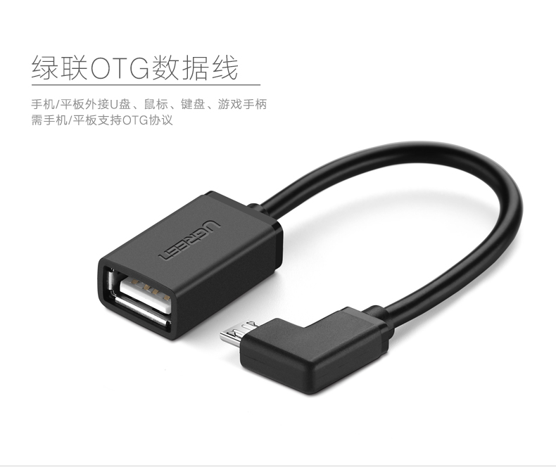 意昂2-全球领先的消费电子科技品牌