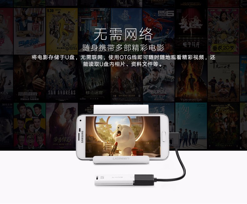 意昂2-全球领先的消费电子科技品牌