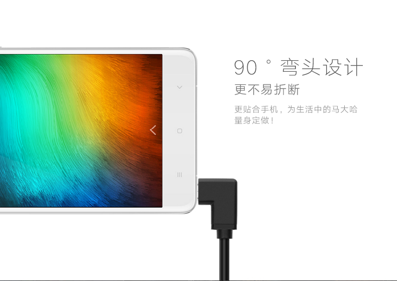 意昂2-全球领先的消费电子科技品牌