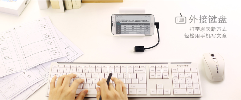 意昂2-全球领先的消费电子科技品牌