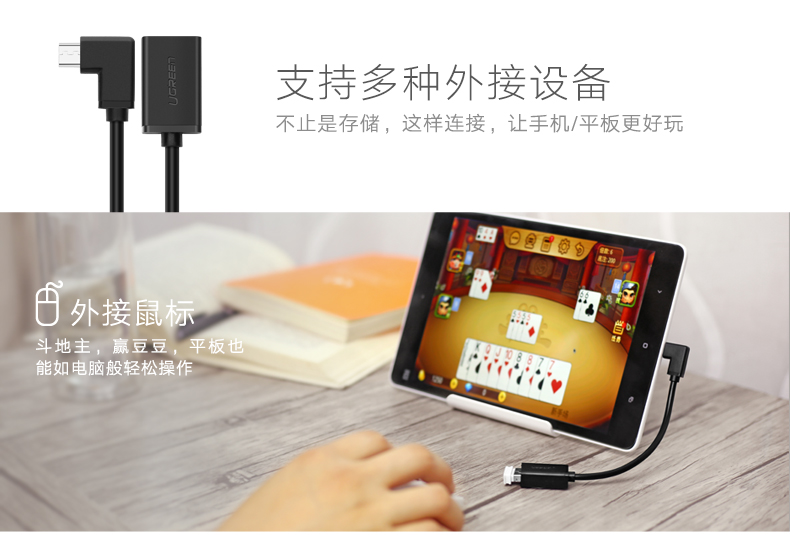 意昂2-全球领先的消费电子科技品牌