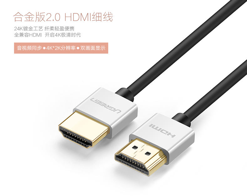 意昂2-全球领先的消费电子科技品牌