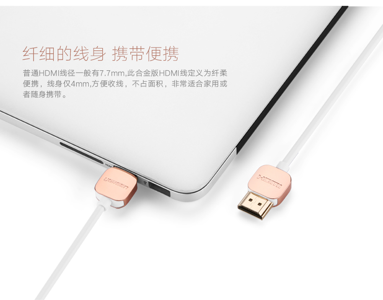 意昂2-全球领先的消费电子科技品牌