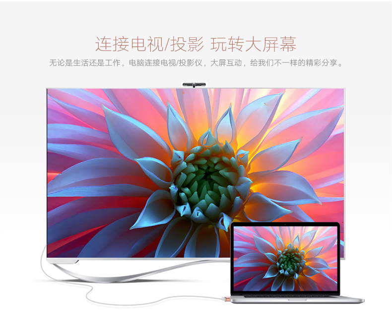 意昂2-全球领先的消费电子科技品牌