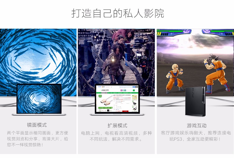 意昂2-全球领先的消费电子科技品牌