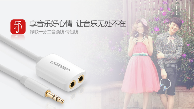 意昂2-全球领先的消费电子科技品牌