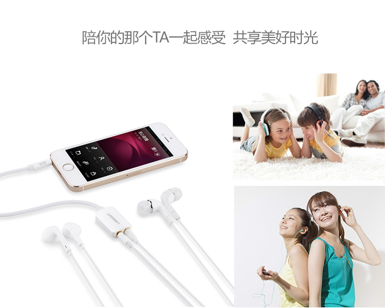意昂2-全球领先的消费电子科技品牌