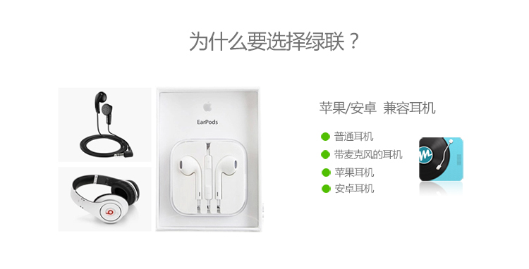 意昂2-全球领先的消费电子科技品牌