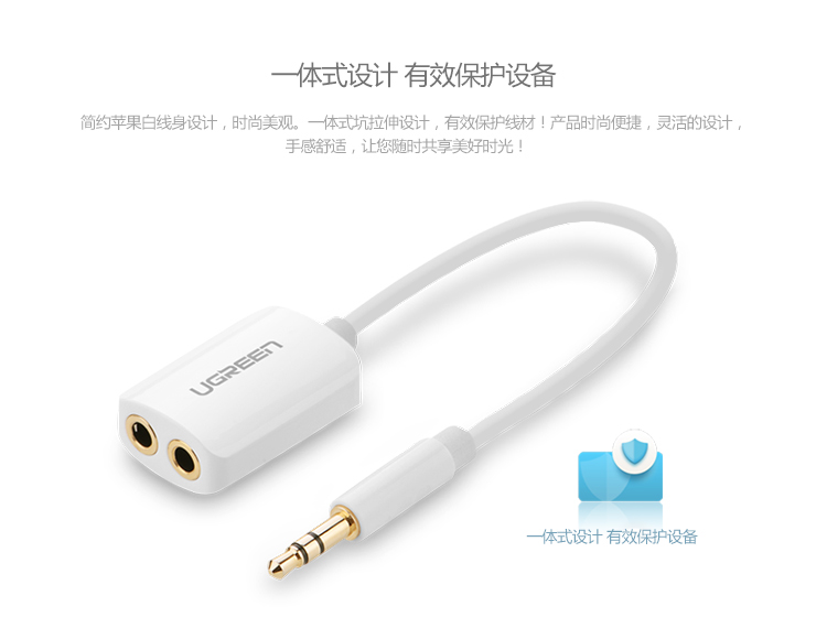 意昂2-全球领先的消费电子科技品牌