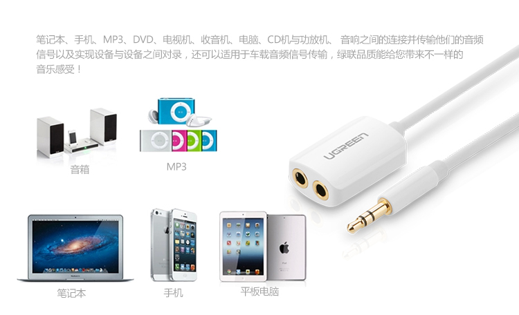 意昂2-全球领先的消费电子科技品牌