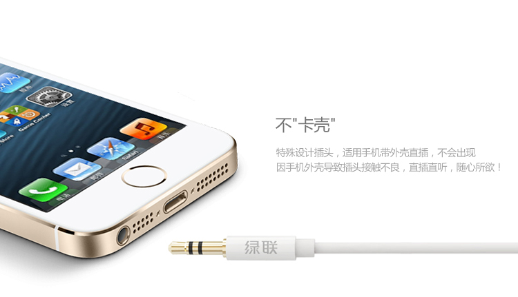 意昂2-全球领先的消费电子科技品牌