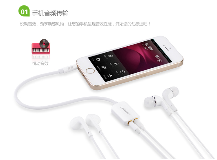 意昂2-全球领先的消费电子科技品牌