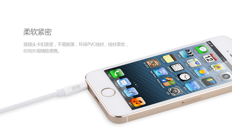 意昂2-全球领先的消费电子科技品牌