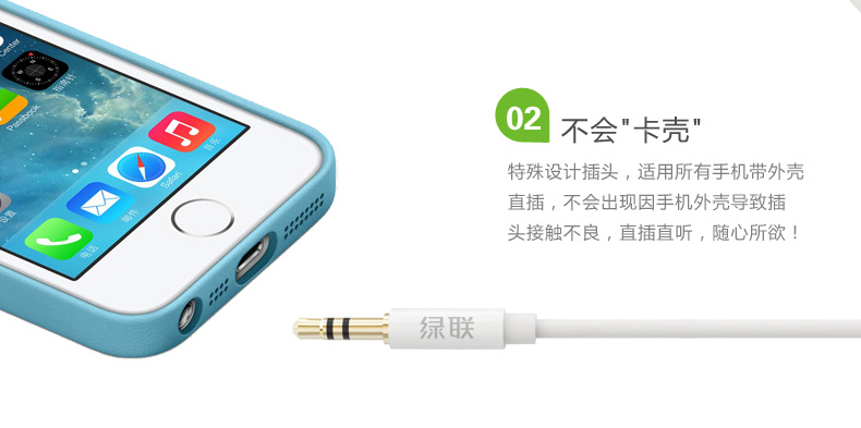 意昂2-品质新体验,数码选意昂2
