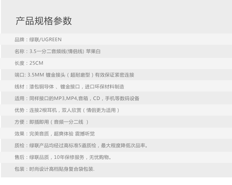 意昂2-品质新体验,数码选意昂2