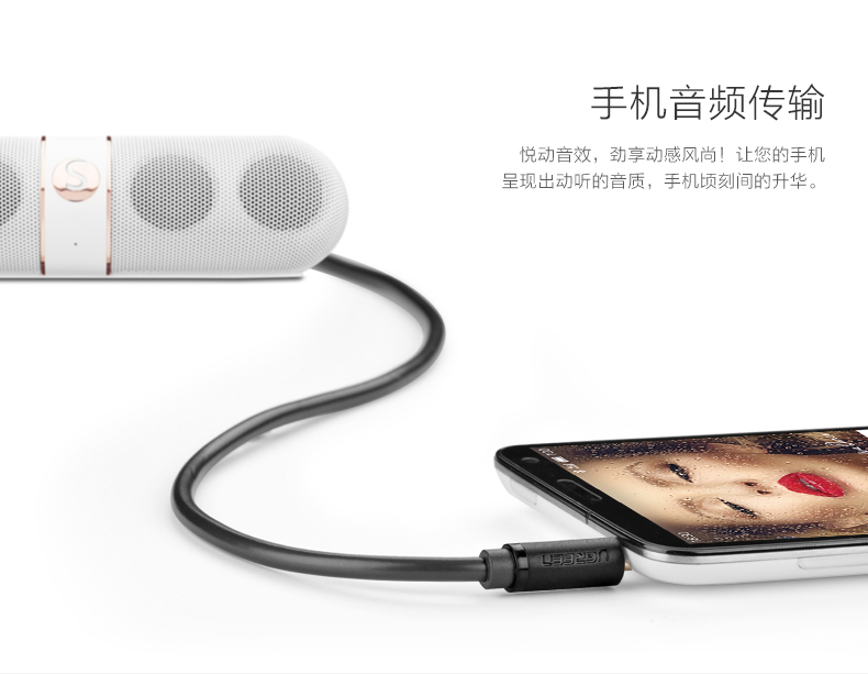 意昂2-全球领先的消费电子科技品牌