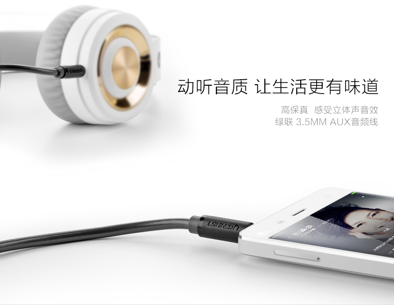 意昂2-全球领先的消费电子科技品牌