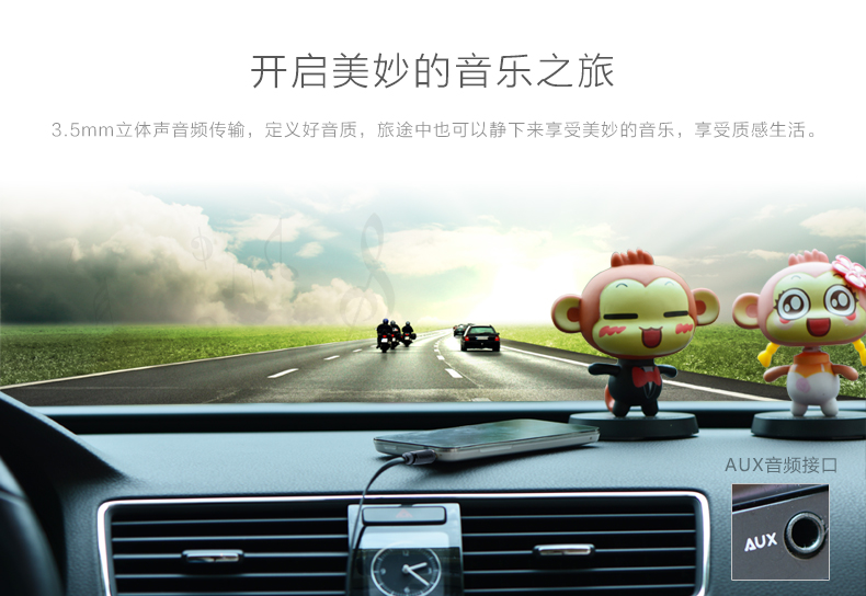 意昂2-全球领先的消费电子科技品牌