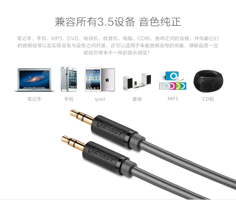 意昂2-全球领先的消费电子科技品牌