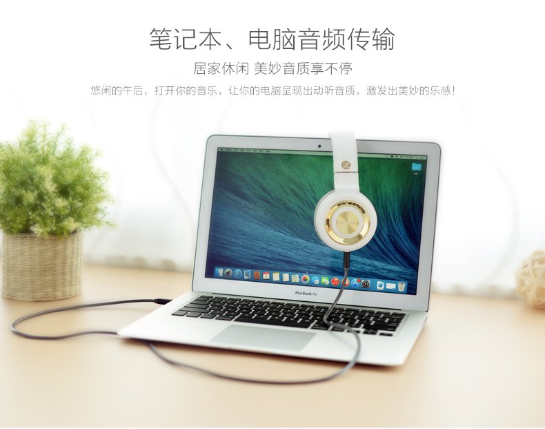 意昂2-全球领先的消费电子科技品牌