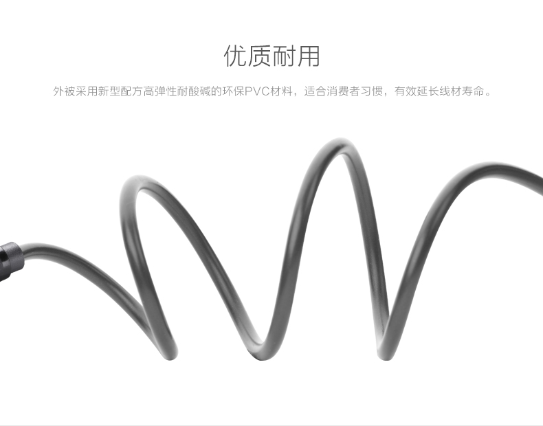 意昂2-全球领先的消费电子科技品牌