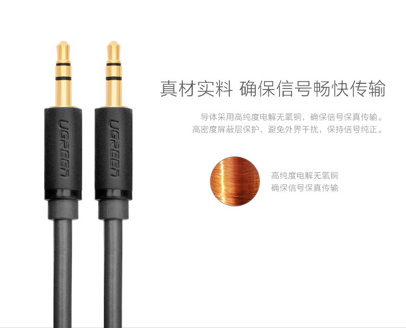 意昂2-全球领先的消费电子科技品牌