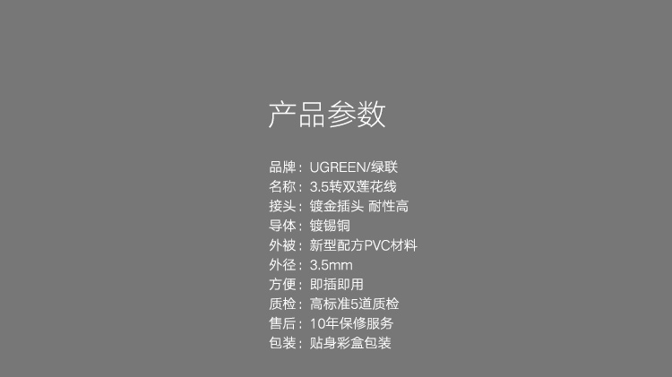1479308032846659.jpg 意昂2-品质新体验,数码选意昂2