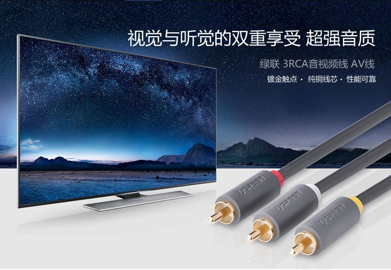 意昂2-品质新体验,数码选意昂2