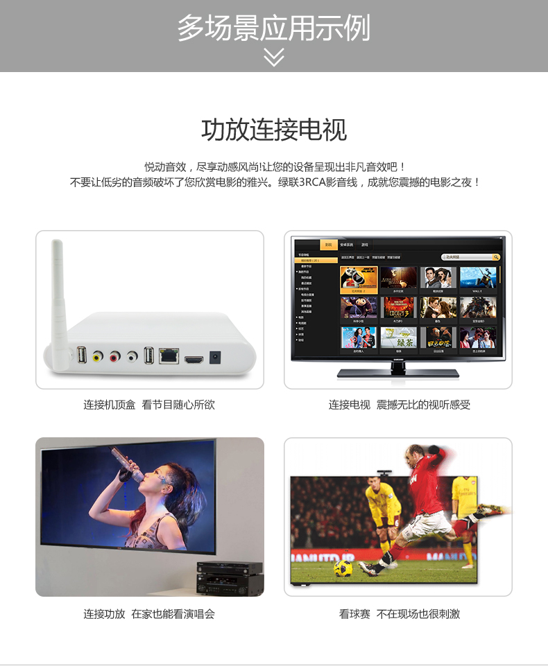意昂2-品质新体验,数码选意昂2