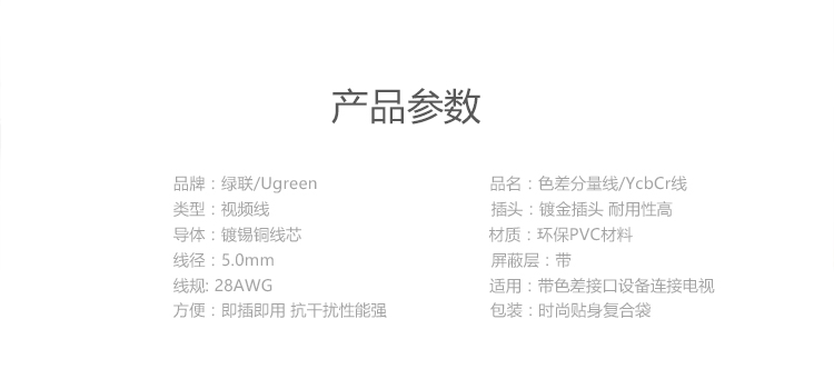 意昂2-品质新体验,数码选意昂2