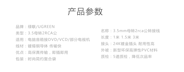 意昂2-品质新体验,数码选意昂2