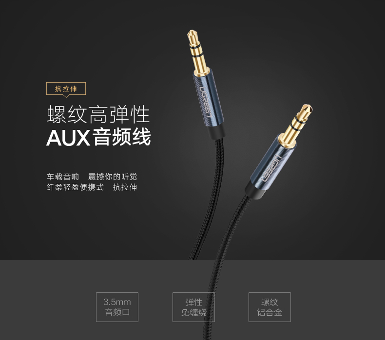 意昂2-品质新体验,数码选意昂2