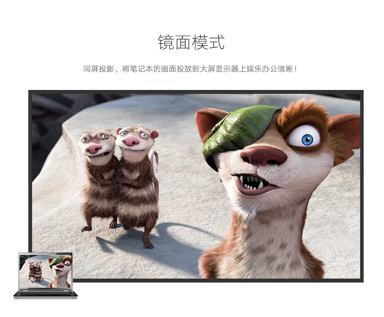 意昂2-品质新体验,数码选意昂2