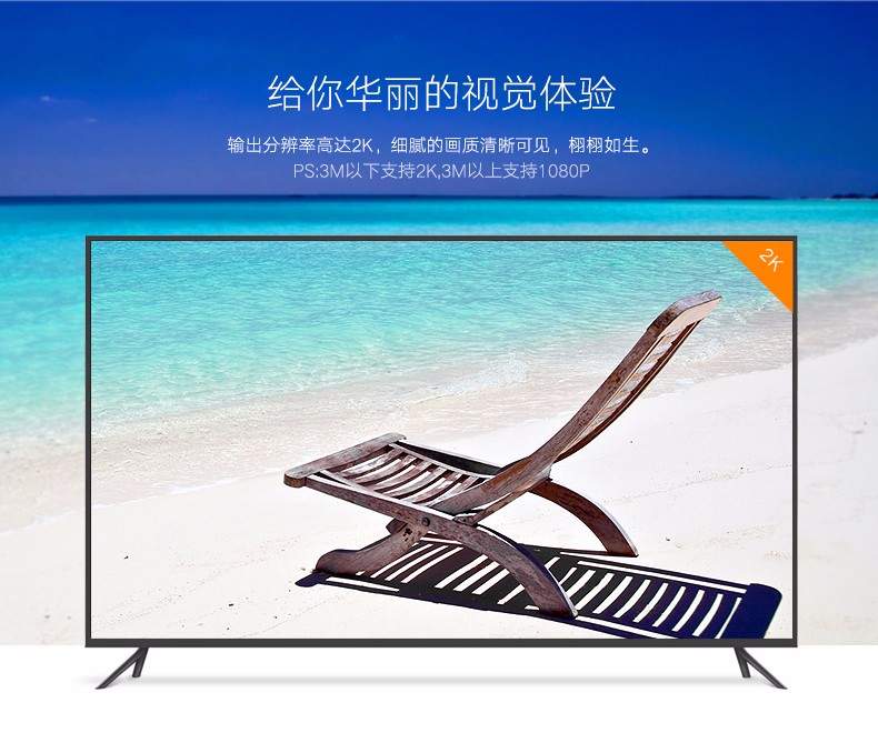意昂2DVI视频线，24+1双通道高清DVI转接线