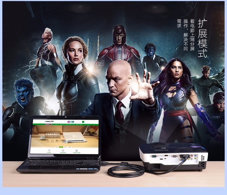 意昂2DVI视频线，24+1双通道高清DVI转接线