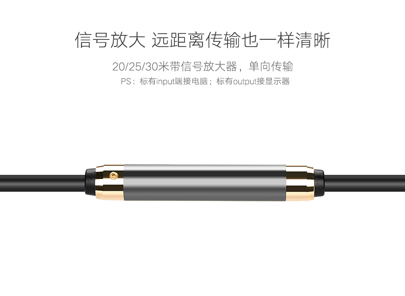 意昂2DVI视频线，24+1双通道高清DVI转接线
