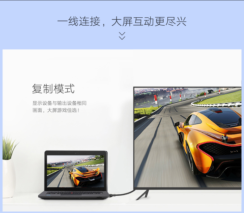 意昂2DVI视频线，24+1双通道高清DVI转接线