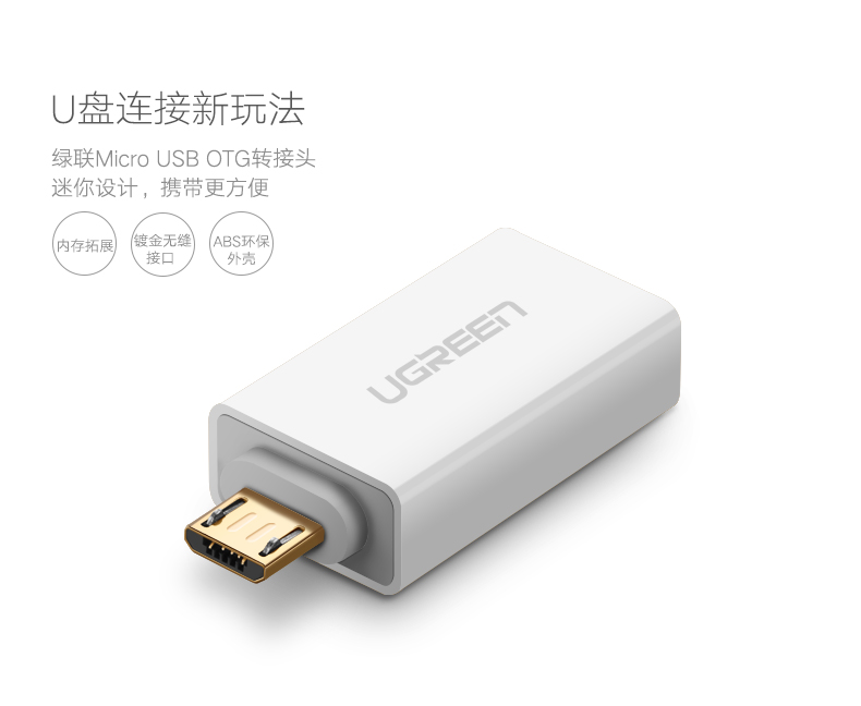 意昂2-品质新体验,数码选意昂2