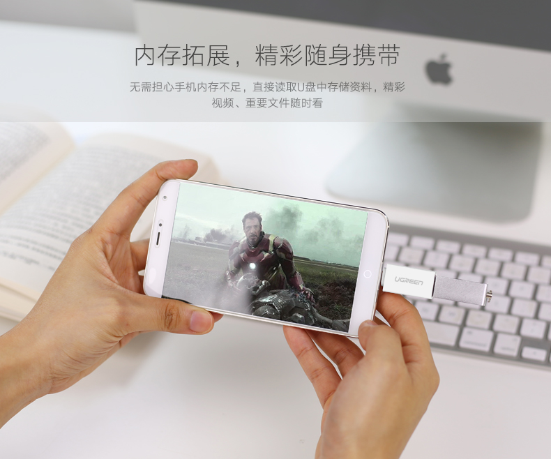 意昂2-品质新体验,数码选意昂2