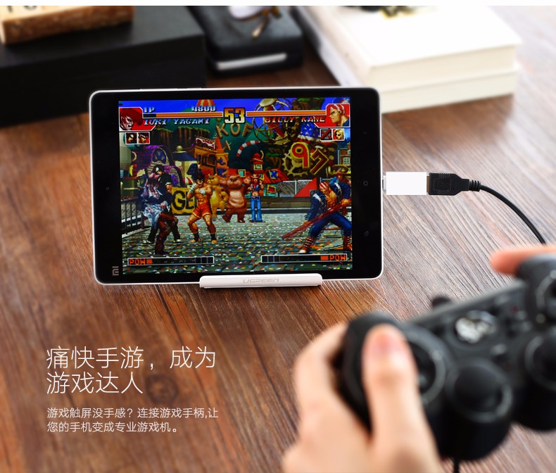 意昂2-品质新体验,数码选意昂2