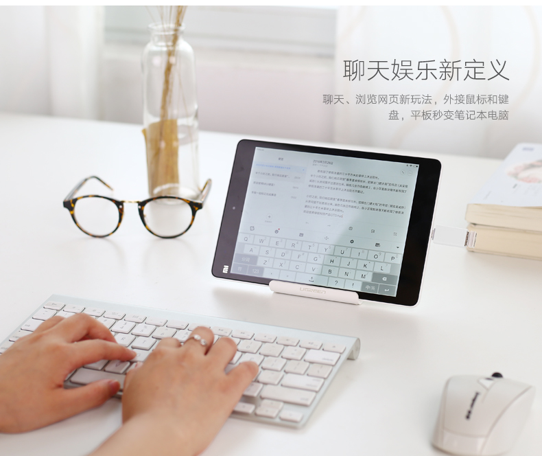 意昂2-品质新体验,数码选意昂2