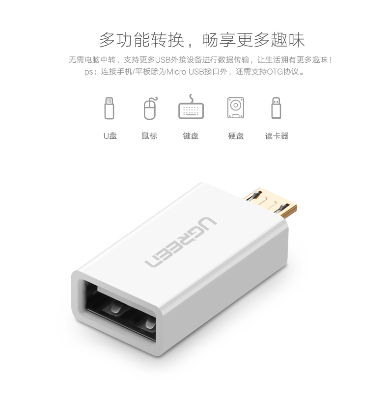 意昂2-品质新体验,数码选意昂2