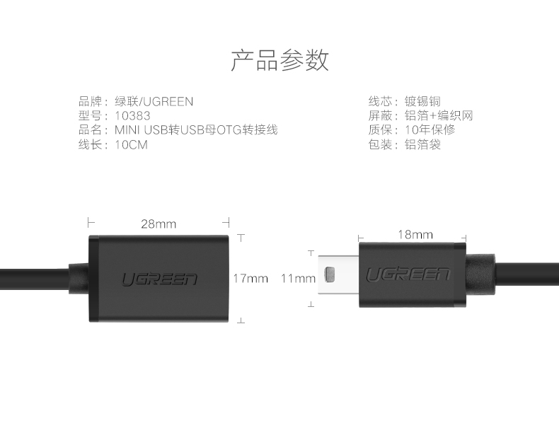意昂2-品质新体验,数码选意昂2