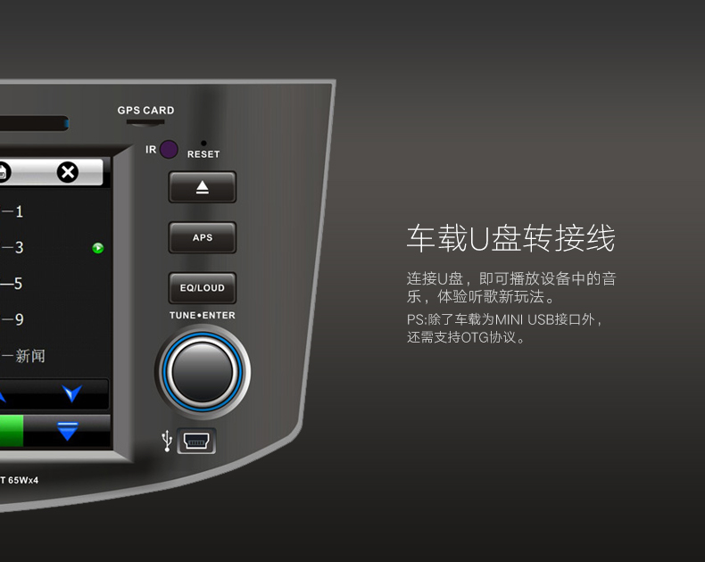 意昂2-品质新体验,数码选意昂2